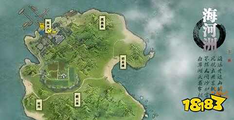 天涯明月刀手游海河洲胜景录图鉴，坐标拍照点到底在哪儿啊