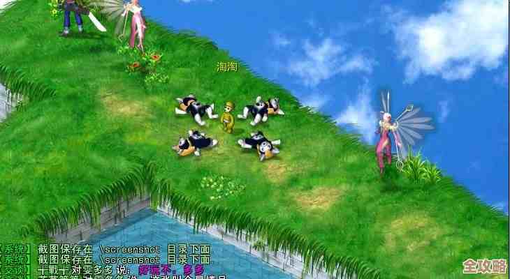 幻灵游侠数据库里有各种游戏攻略,想玩好游戏就得来这里看看吧 幻灵游侠数据库里有各种游戏攻略,想玩好游戏就得来这里看看吧