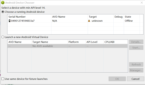 ORA-00840报错怎么调PGA_AGGREGATE_TARGET参数，远程帮忙修复问题