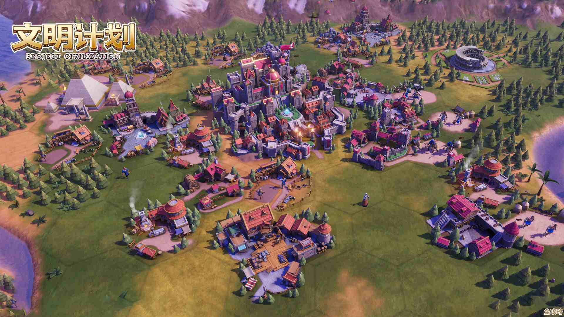 玩文明7时经济建设该怎么传承？各时代目标要点随便记一记