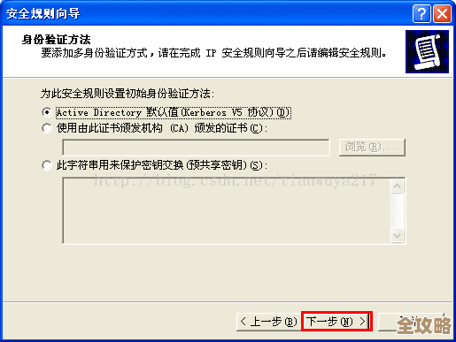 ORA-46087报错怎么破?代理会话切换用户不允许,远程帮你解决故障 ORA-46087报错怎么破?代理会话切换用户不允许,远程帮你解决故障