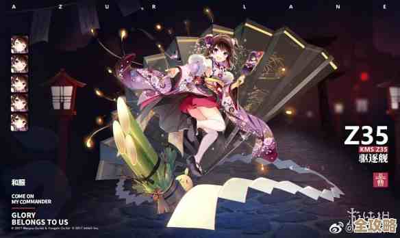 碧蓝航线铁血皮肤性价比哪家强，别只看立绘那些坑