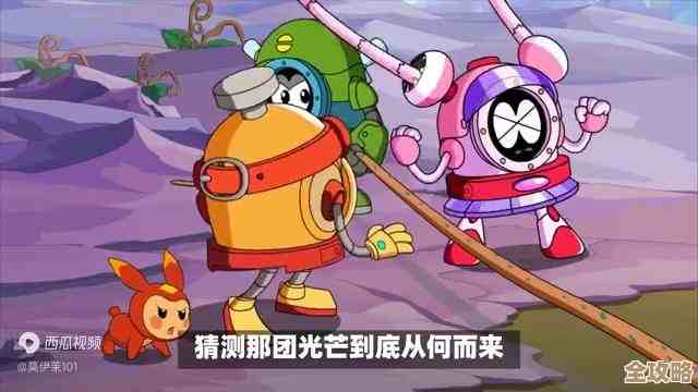 关于赛尔号巅峰之战天奔流东辉那些乱七八糟的上手小技巧，嗯大概这样