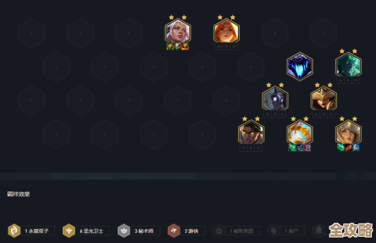 当神奇光芒落下阵容搭配思路,别只看面板随手凑也能香 当神奇光芒落下阵容搭配思路,别只看面板随手凑也能香