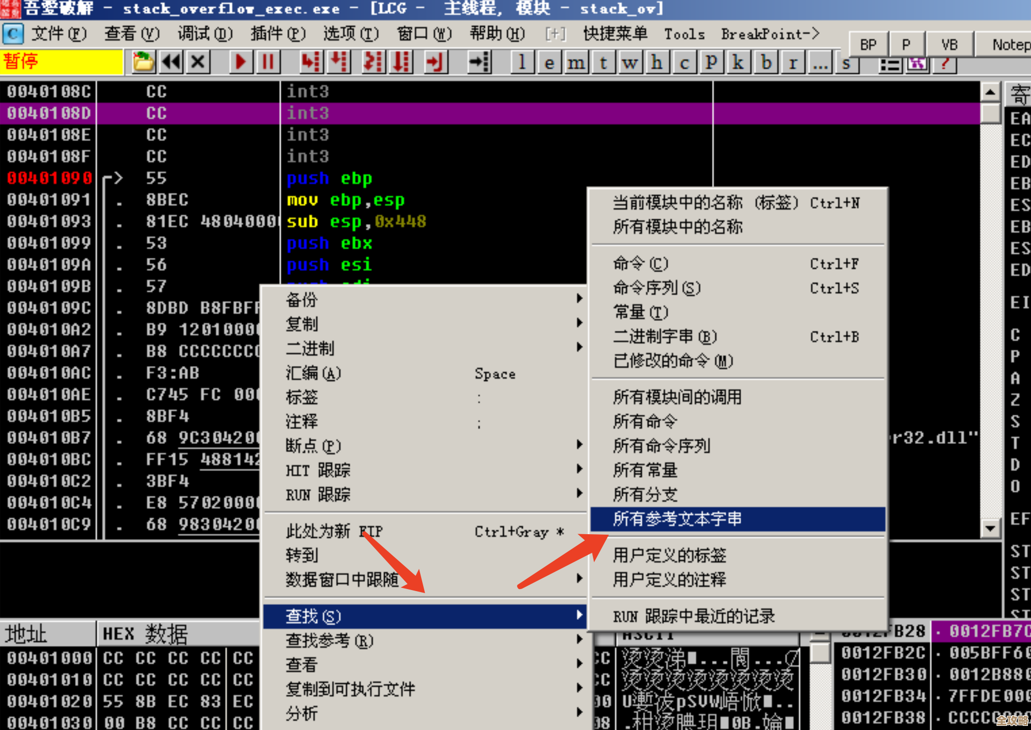 Redis秒级自增计数器的那些奇妙玩法,真没想到这么简单就能实现高效统计 Redis秒级自增计数器的那些奇妙玩法,真没想到这么简单就能实现高效统计