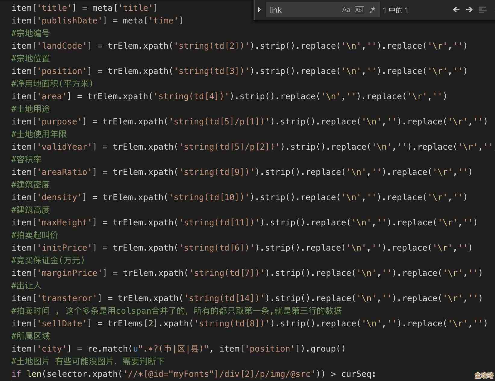 数据库到底是怎么一步步拿到数据然后再弄明白它的过程呢? 数据库到底是怎么一步步拿到数据然后再弄明白它的过程呢?