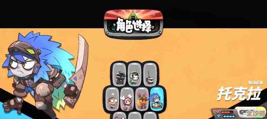 哎，恶果之地最强武器到底怎么选，顺手给你列了优缺点