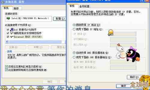 php怎么把数据库字段调出来然后显示在页面上，简单点说就是调用和展示数据库里的内容