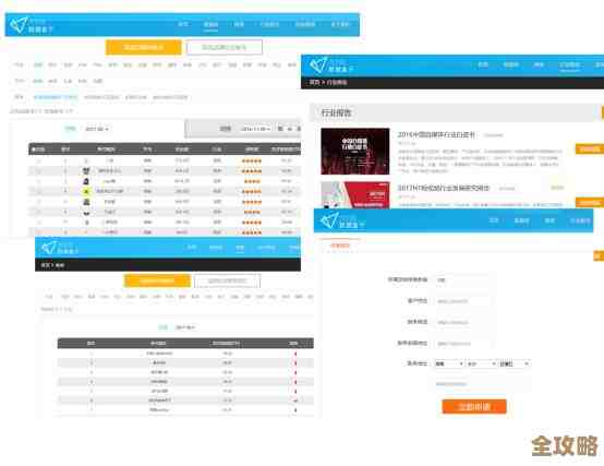 海量数据处理太难？试试这款并行数据库软件，效率提升真明显