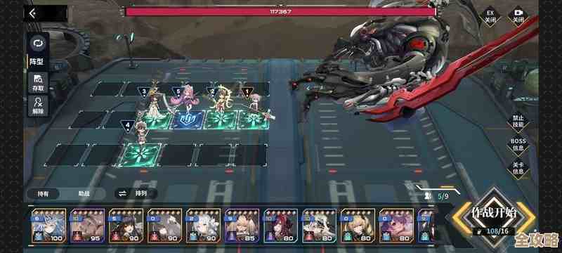 苍雾世界亚尔维特技能实用流派分析，嗯，有点乱但有料