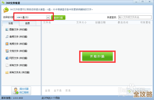 Redis里查数据又想顺手删了，这一步搞定查询和删除操作