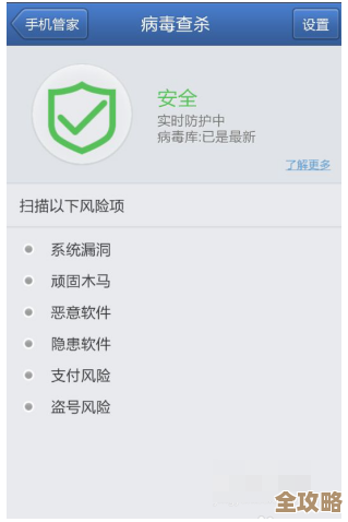 ORA-00027报错咋整，杀不掉当前会话，远程修复方案分享
