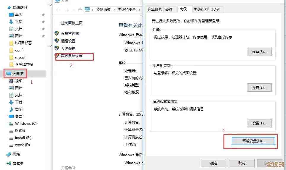 Redis单机和集群到底差在哪儿，适合啥场景咋选更靠谱