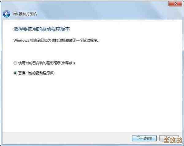 ORA-28538错误远程处理遇到结果集找不到,咋整才能修复好呢 ORA-28538错误远程处理遇到结果集找不到,咋整才能修复好呢