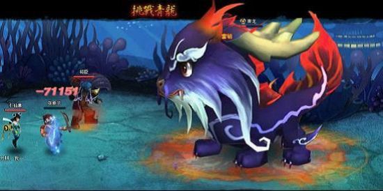 神仙道麒麟角到底要多少才够升满一个角色，我都快算不清了