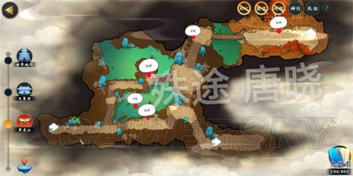 百炼英雄魔力之旅的宝箱刷新点位,我记得有好几处挺好蹲的 百炼英雄魔力之旅的宝箱刷新点位,我记得有好几处挺好蹲的