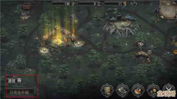 百炼英雄魔力之旅的宝箱刷新点位,我记得有好几处挺好蹲的 百炼英雄魔力之旅的宝箱刷新点位,我记得有好几处挺好蹲的