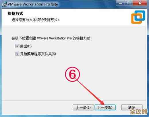 图文带你看新版VMware Workstation到底有什么特别的功能和亮点