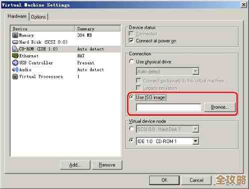图文带你看新版VMware Workstation到底有什么特别的功能和亮点