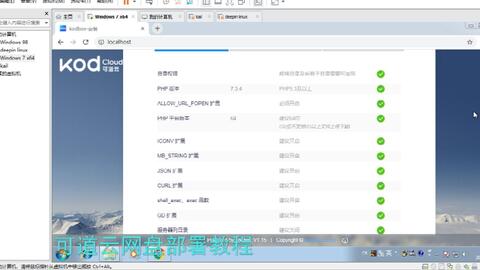 在云环境里折腾微服务调试那些事儿，怎么搞才不崩溃又能快点找到问题