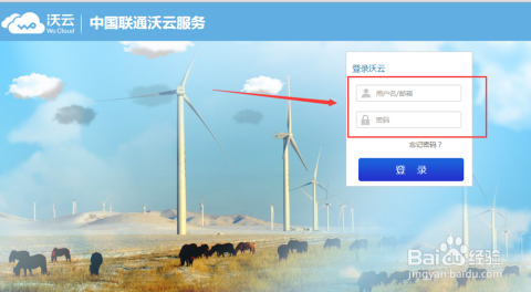 在云环境里折腾微服务调试那些事儿,怎么搞才不崩溃又能快点找到问题 在云环境里折腾微服务调试那些事儿,怎么搞才不崩溃又能快点找到问题