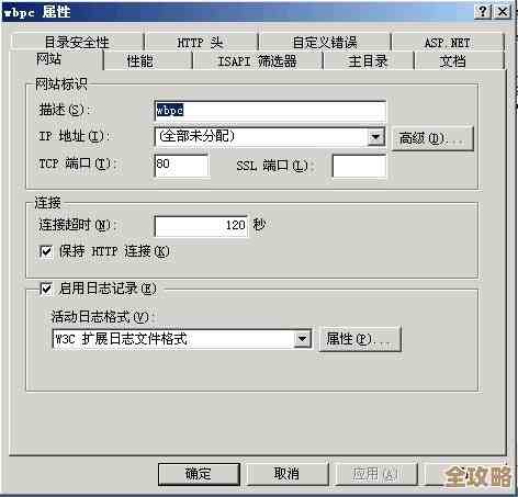 ORA-39297报错改不了物化视图属性,远程帮忙修复问题分享 ORA-39297报错改不了物化视图属性,远程帮忙修复问题分享