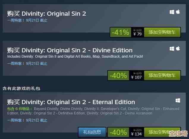 最后的告别怎么玩，恋与深空这个活动流程和隐藏互动我还没整明白