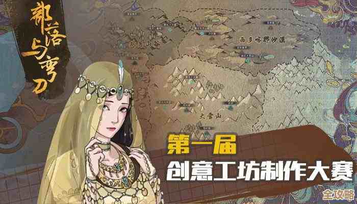 《sky光遇》魔法工坊特惠活动里有啥值得买？我来唠嗑下