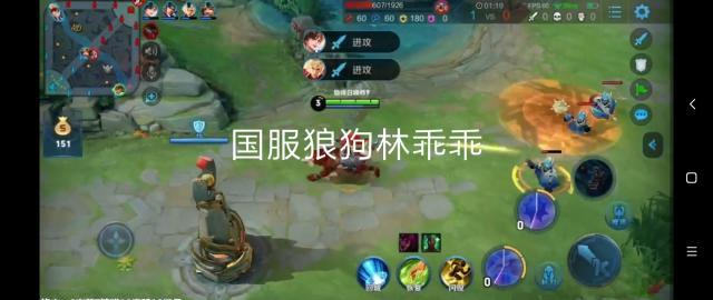 王者荣耀林乖乖为啥突然退网了,听说有点儿家庭和比赛压力 王者荣耀林乖乖为啥突然退网了,听说有点儿家庭和比赛压力