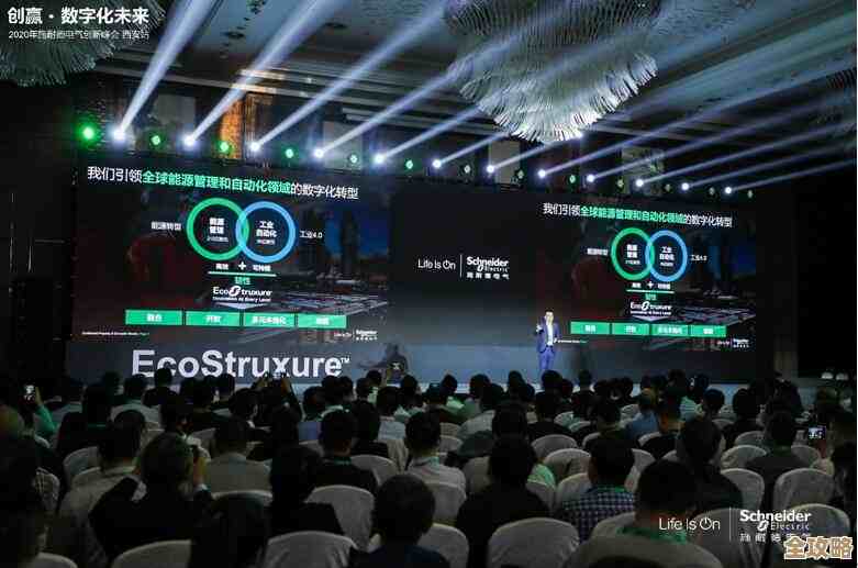 Techo Hub西安站结束了，聊聊那些新技术到底怎么推动工业互联网发展的