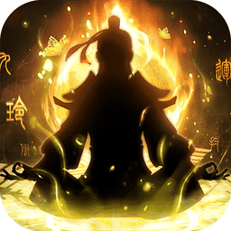 卡包修仙手游新手必看，长生不死轮椅流怎么玩才不亏