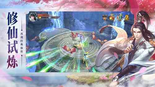 卡包修仙手游新手必看，长生不死轮椅流怎么玩才不亏