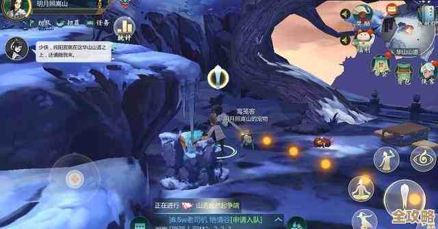 剑网三手游藏宝洞线索发现攻略,说不定就藏在这些不起眼角落里 剑网三手游藏宝洞线索发现攻略,说不定就藏在这些不起眼角落里