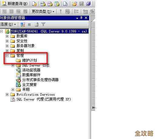 ORA-39143报错搞不定？导出文件疑似原始备份，远程帮你快速修复