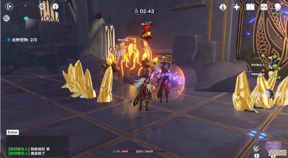 跟我来暗黑世界跟薇薇安和骑士搏斗吧，可能会很疯