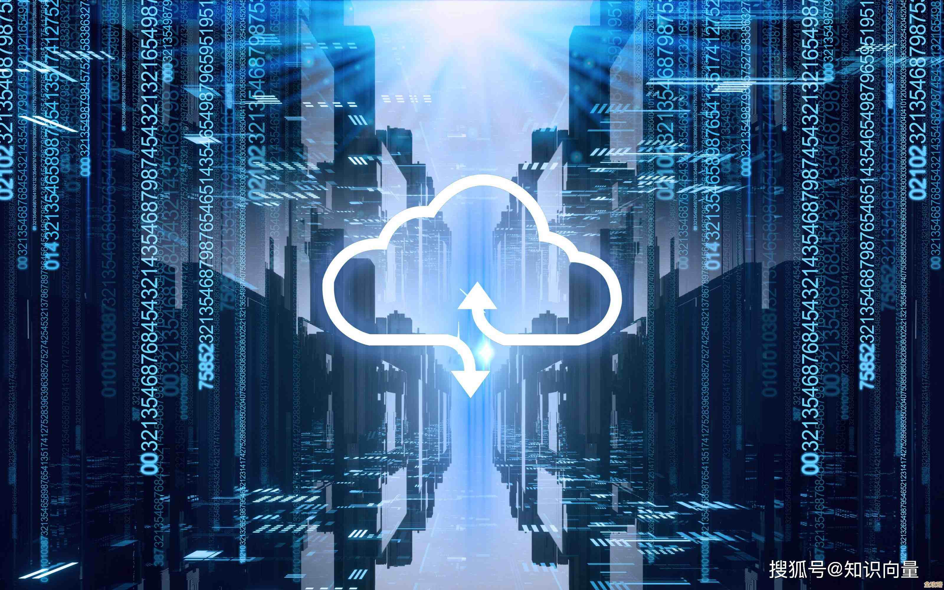 计算不只是云，未来得更环保也更智能才行吧