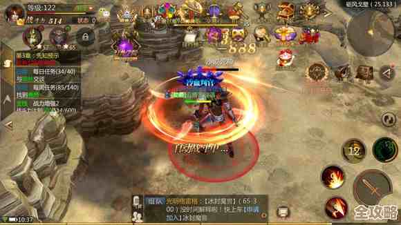 风暴魔域恶魔塔副本攻略，首领技能套路和快速刷层心得.