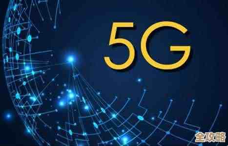 5G和边缘计算结合起来，感觉能让网络更快响应也更智能，好像应用场景更多了