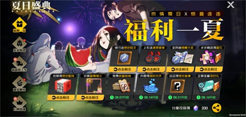 一人之下手游王震球技能连招怎么接？顺手一套操作和小技巧聊聊