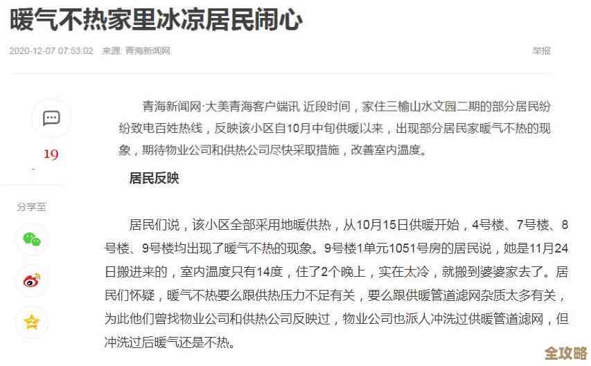 木疙瘩这玩意儿能直接连数据库，感觉用起来挺顺畅的，不用担心数据对接问题
