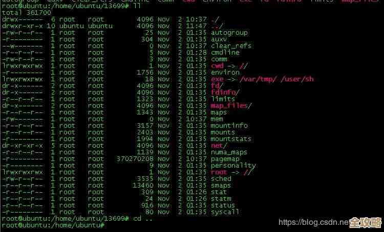 Redis密码怎么改？一步步教你轻松搞定新密码设置