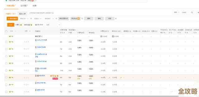 Redis IO延迟到底怎么测？延迟测试方法和实操分享