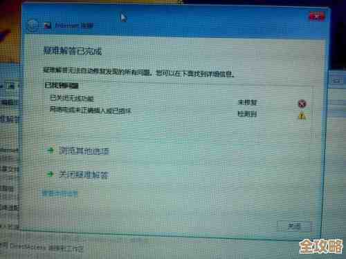 四级下拉框联动出了问题，数据库连接不上，求解答怎么回事