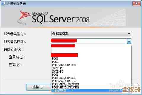 ORA-00282报错咋整，UPI调用不支持，远程修复恢复数据库的那些事儿