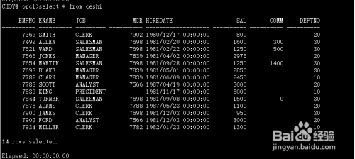 Oracle中Decode函数和CASE语句到底有啥区别，什么时候用哪个更合适呢？