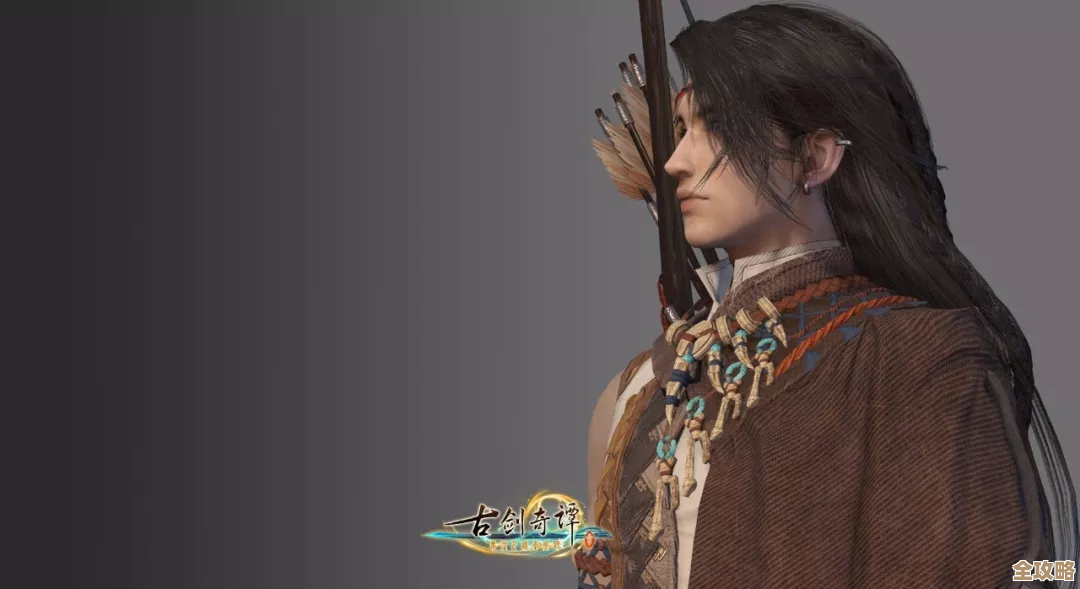 古剑奇谭3到底是哪个时代设定，听我乱说两句…