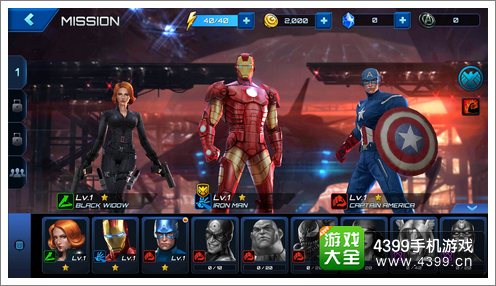 看了《漫威争锋》英雄热度榜数据和解析,几个强势跟冷门角色表现有点让人摸不着头脑 看了《漫威争锋》英雄热度榜数据和解析,几个强势跟冷门角色表现有点让人摸不着头脑