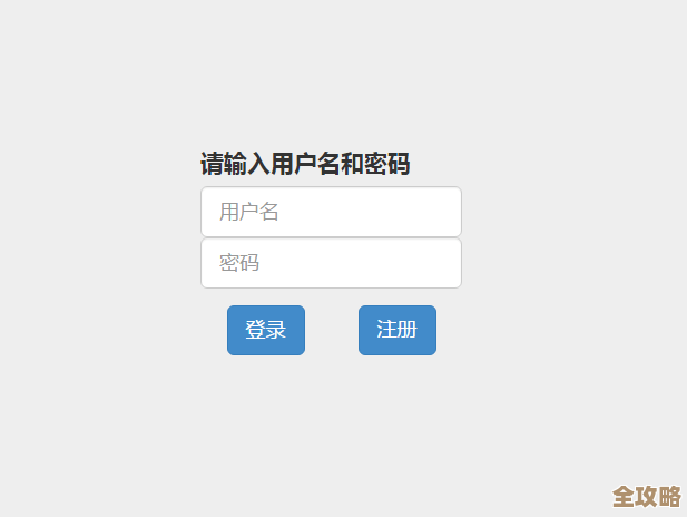 Redis查看和修改那点事儿，怎么双重操作才不慌乱