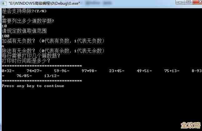 DB2里做除法结果是小数却显示成0,咋整才能正常显示呢 DB2里做除法结果是小数却显示成0,咋整才能正常显示呢