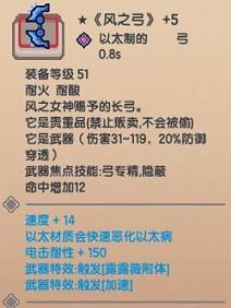 《原神》玛薇卡的赠礼原石兑换码分享,手残党也能领到的那些码… 《原神》玛薇卡的赠礼原石兑换码分享,手残党也能领到的那些码…